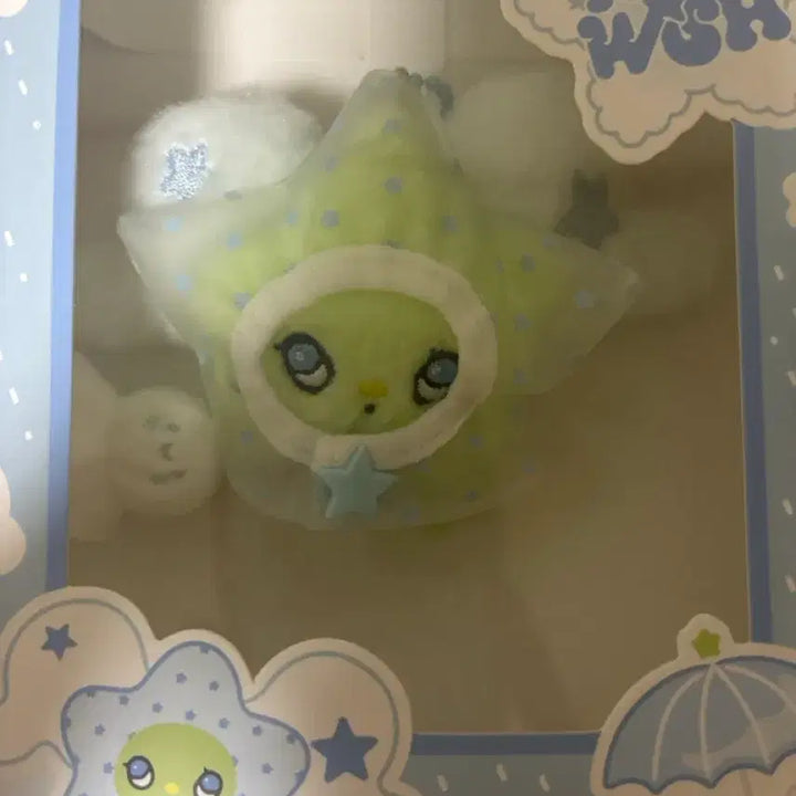 [BUNJANG] Minwichu Keyring / 미니위츄