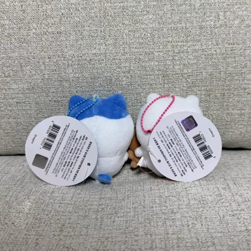 [BUNJANG] Chiikawa Hachware Authentic Stress Ball Keychain Plush / 정품 치이카와 하치와레 스트레스볼 키링인형