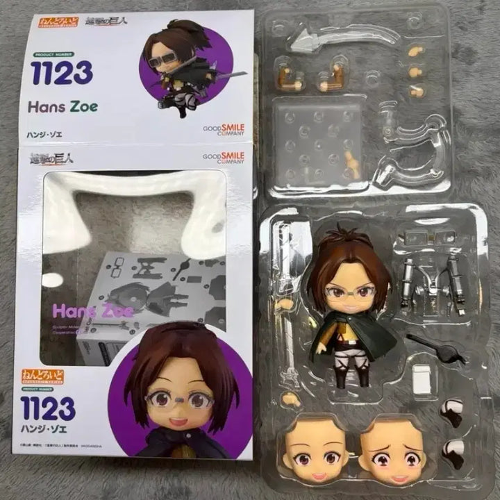 [BUNJANG] Attack on Titan Hange Nendoroid 1123 First Edition / 초판 ) 진격의거인 한지 넨도로이드 한지 넨도 1123