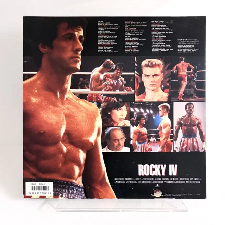 [BUNJANG] Rocky IV Original Motion Picture Soundtrack LP Record / Rocky4 오리지널 사운드트랙 LP 레코드 록키4