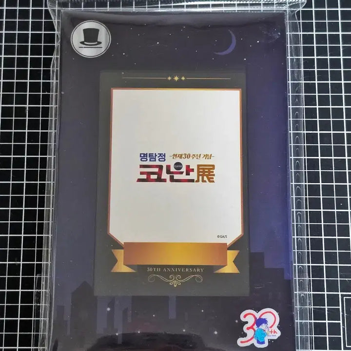 [BUNJANG] Detective Conan 30th Anniversary Acrylic Frame (Phantom Thief) / [새상품] 명탐정코난 30주년 아크릴 프레임 (괴도)