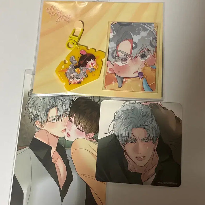 [BUNJANG] Mopeun Park Hasadan Cherry Blossom Jjwijji Keyring Set (Sealed) / 모펀 박하사탕 연덮 쮜즈 키링 세트 미개봉 원가양도