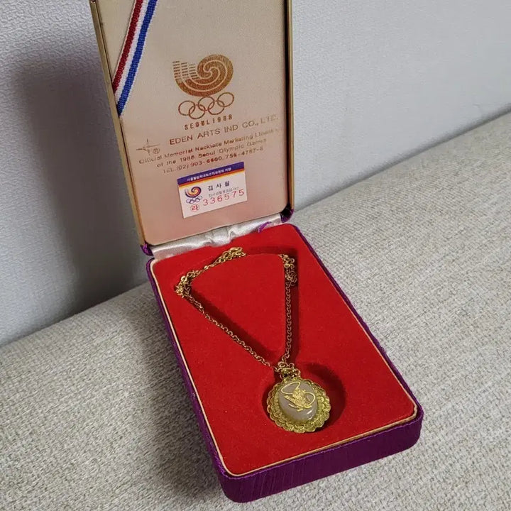 [BUNJANG] 1988 Seoul Olympics Official Commemorative Necklace (with Case) / 1988 서울올림픽 공식 기념 목걸이(케이스 포함)