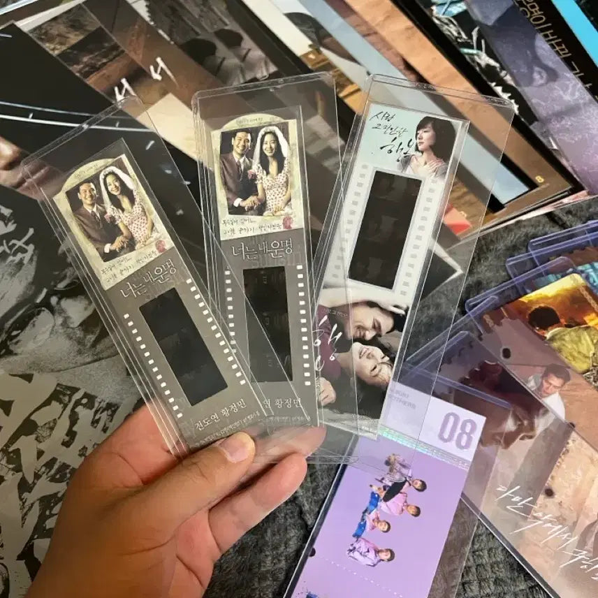 [BUNJANG] Hwang Jung-min Filmography A3 Posters, Film Markers, Original Tickets Bundle Set (Official Movie Goods) / (일괄) 황정민배우 필모 A3포스터 , 필름마크 , 오리지널티켓 (영화 공식)