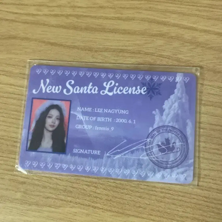 [BUNJANG] fromis_9 Lee Nagyung Hayan Geurium ID Card / 프로미스나인 이나경 하얀그리움 id카드