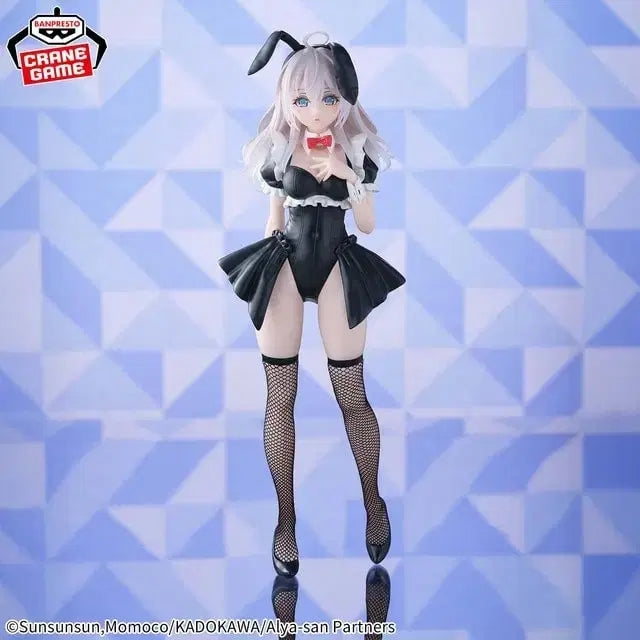 [BUNJANG] Banpresto My Dress-Up Darling Marin Kitagawa Bunny Ver. Glitter &amp; Glamours Figure (Sealed) / 미개봉 반프레스토 가끔씩 툭하고 러시아어로 부끄러워하는 옆자리의 아랴 양 GLITTER &amp; GLAMOURS 아리사 미하일로브나 쿠죠 바니 Ver. 미소녀 피규어