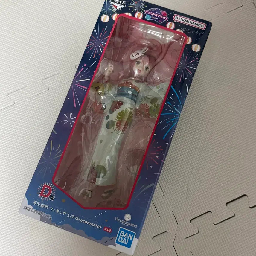 [BUNJANG] Bocchi the Rock! Ichiban Kuji Prize D Kita Figure (Sealed) / 택포10)미개봉) 봇치더록 제일복권 D상 키타