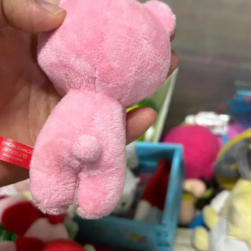[BUNJANG] Gloomy Bear Plush Keychain / 글루미베어 인형 키링