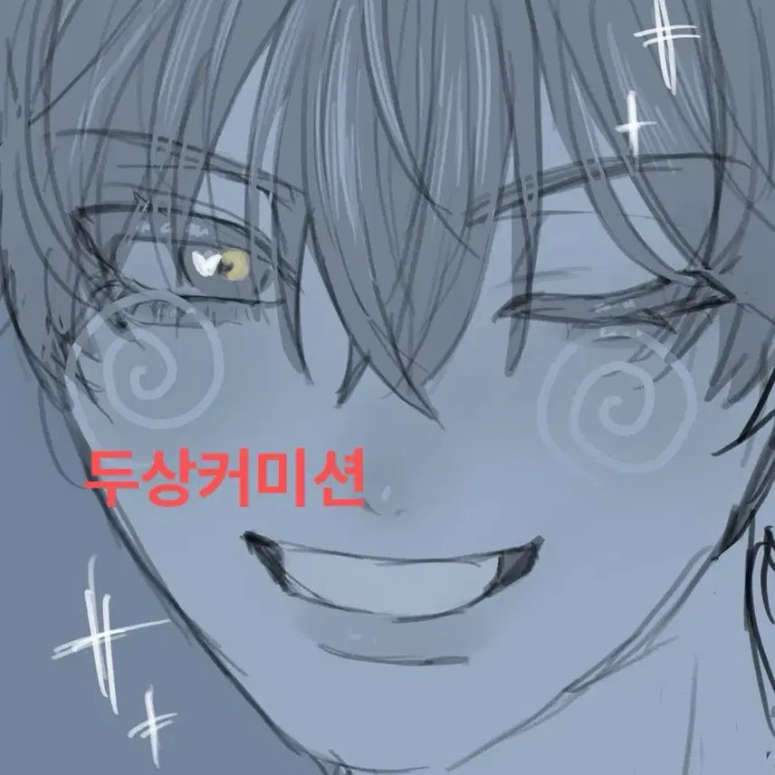 [BUNJANG] KiraKira Close-up Bust Rough Sketch Commission (Male Characters Preferred) / 키라키라? 얼빡 두상 러프 그림 커미션