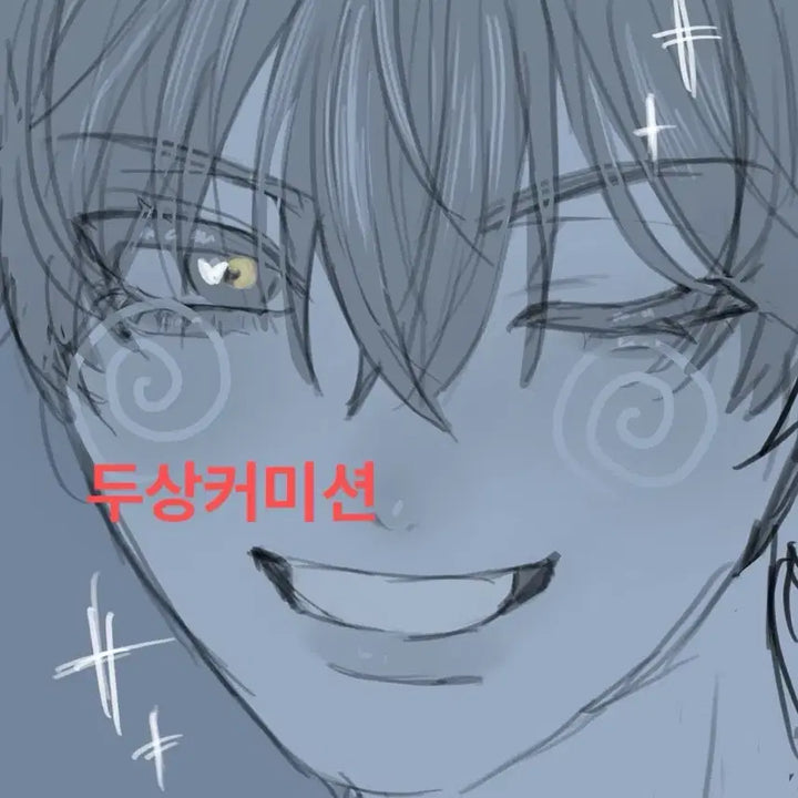 [BUNJANG] KiraKira Close-up Bust Rough Sketch Commission (Male Characters Preferred) / 키라키라? 얼빡 두상 러프 그림 커미션