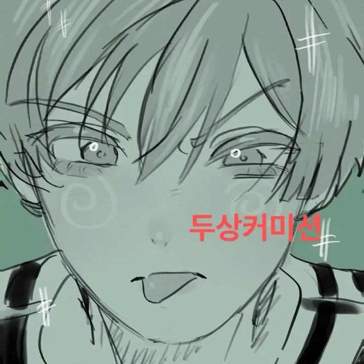 [BUNJANG] KiraKira Close-up Bust Rough Sketch Commission (Male Characters Preferred) / 키라키라? 얼빡 두상 러프 그림 커미션
