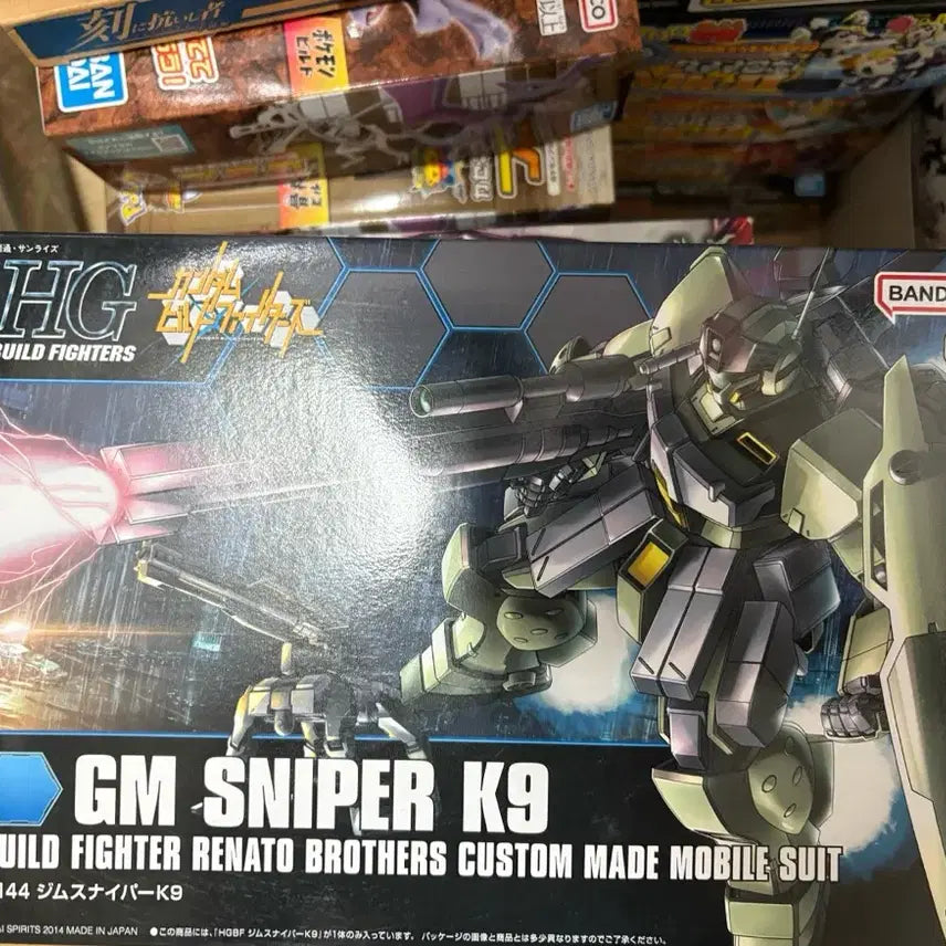 [BUNJANG] Bandai HG 1/144 Jegan (GM Sniper II Custom) Plamo Kit / Hg 짐스나이퍼 k9 건담 프라모델 미개봉