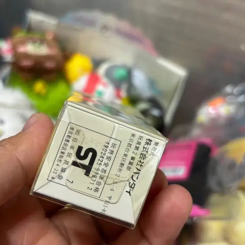 [BUNJANG] Vintage Tamagotchi Pochitchi Figure / 다마고치 고전 포치치 피규어