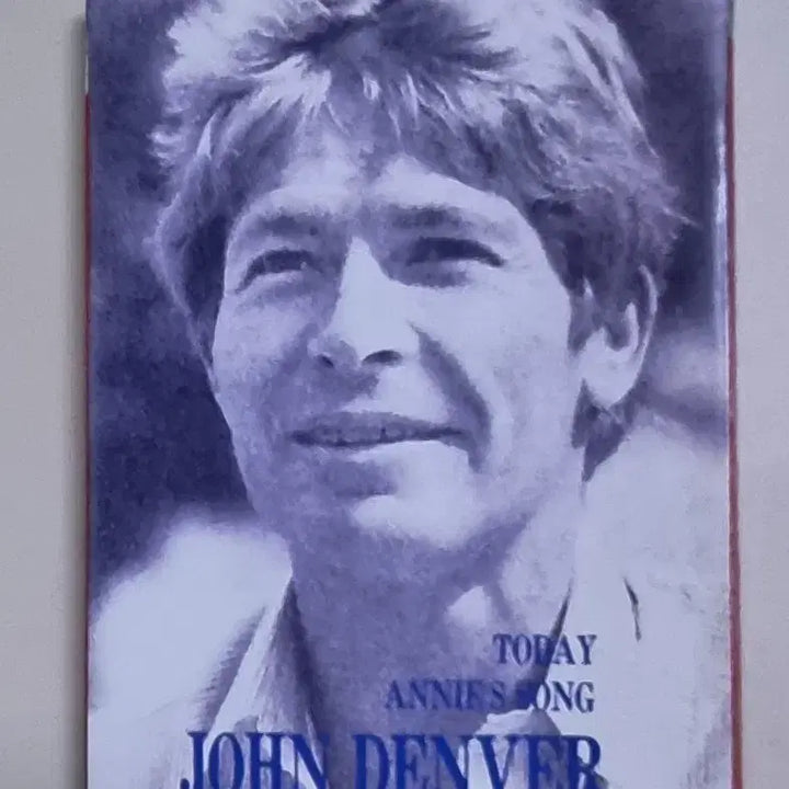 [BUNJANG] John Denver Greatest Hits Cassette Tape (Unsealed) / 존 덴버 Greatest Hits (개봉 카세트테이프)