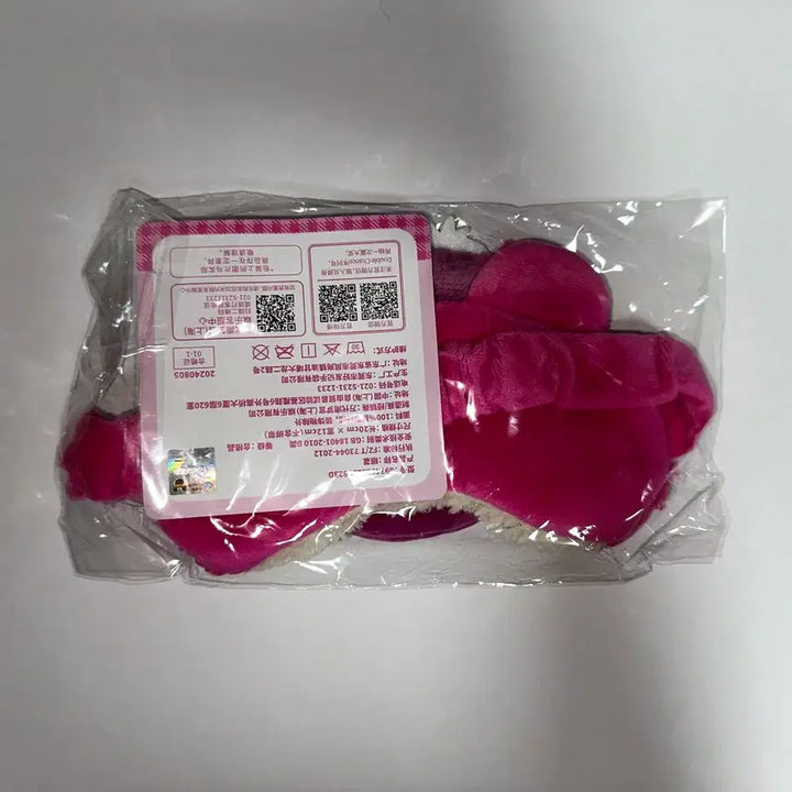 [BUNJANG] Disney Pixar Toy Story Lotso Bear Strawberry Sunglasses Sleep Mask / 토이스토리 랏소 베어 딸기 선글라스 수면안대