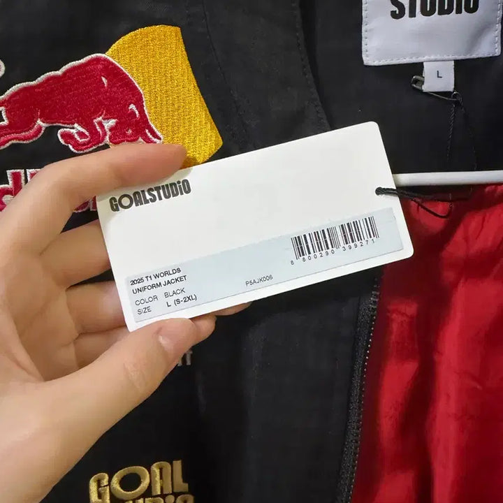 [BUNJANG] T1 2025 Worlds Uniform Jacket (No Marking, L Size) / 2025 T1 티원 월즈 유니폼 자켓 노마킹 L 사이즈 원가양도