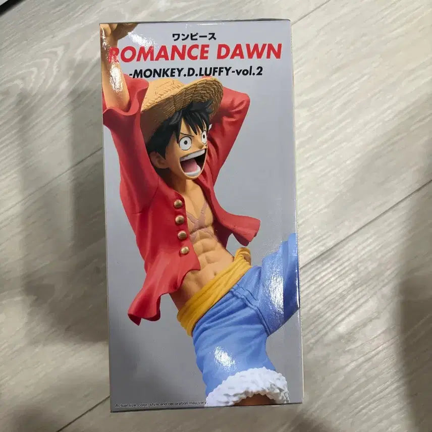 [BUNJANG] One Piece Luffy Figure ROMANCE DAWN Vol. 2 (Sealed) / [미개봉 새제품] 원피스 루피 피규어 ROMANCE DAWN vol.2