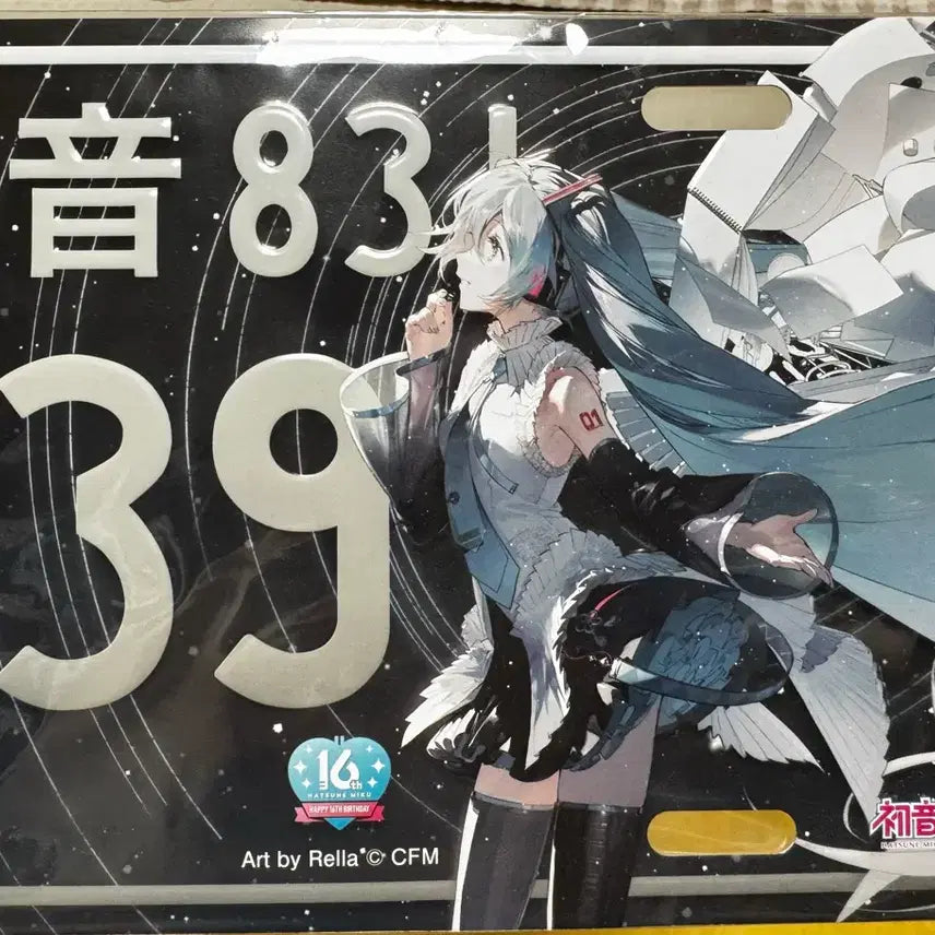 [BUNJANG] Hatsune Miku 16th Anniversary Number Plate / 미쿠