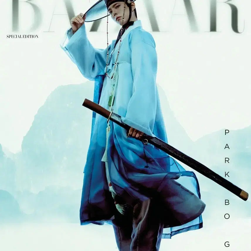 [BUNJANG] Park Bo Gum x Harper&