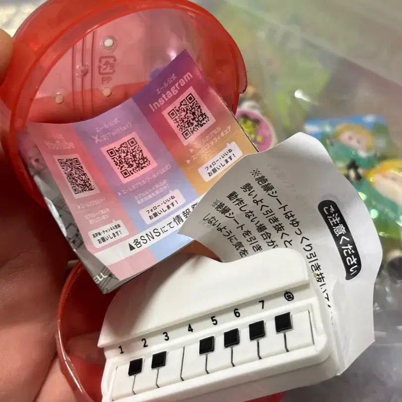 [BUNJANG] Sounding Piano Gacha Keychain / 소리나는 피아노 가챠 키링