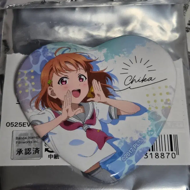 [BUNJANG] Love Live! Sunshine!! Aqours Exhibition Ichiban Kuji D Prize Takami Chika Can Badge / 러브라이브 선샤인 아쿠아 전시회 이치방쿠지 D상 타카미 치카 캔뱃지
