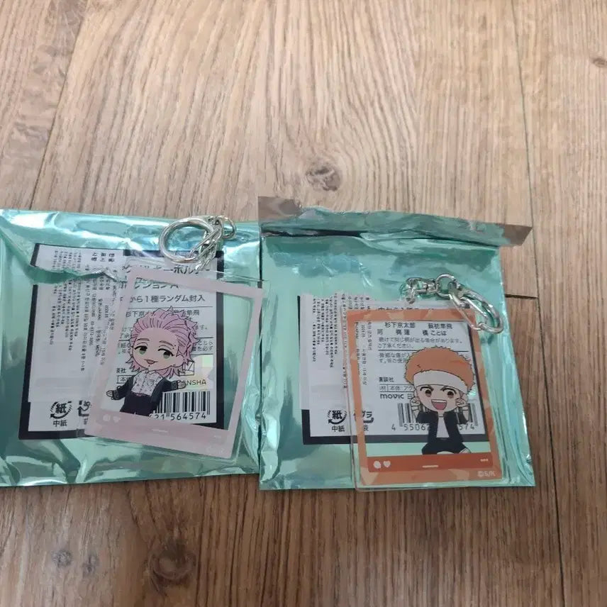 [BUNJANG] Winbre 5th Anniversary Original Art Exhibition Acrylic Keychain Set (Kiryū, Tsuguura) / 윈브레 아크릴 키링 2종 (키류, 츠게우라)