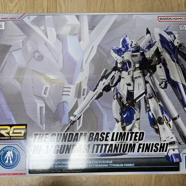 [BUNJANG] RG Hi-Nu Gundam Titanium Finish + Fin Funnel Effect + Hyper Mega Bazooka Launcher / 택포18.5) RG 하이뉴 티타늄 피니쉬+핀 판넬 이펙트+하이퍼 메가 바주카 런처 팝니다