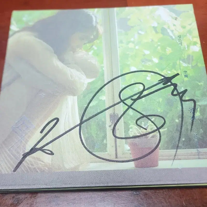[BUNJANG] Apink Jung Eun Ji Signed Album / 에이핑크 정은지 싸인앨범