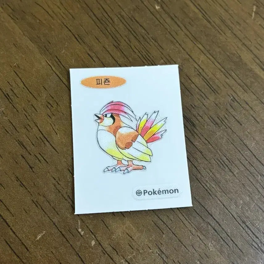 [BUNJANG] Pokemon Bread Sticker Pidgey / 포켓몬 띠부씰 피죤