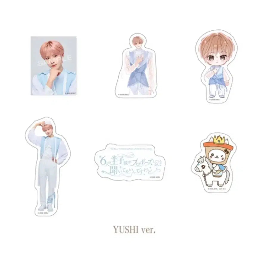 [BUNJANG] NCT-WISH Yushi Bubble Nyan Sticker MD / 원가) 엔시티위시 일본팬미팅 유우시 스티커 위시돌 버블냥
