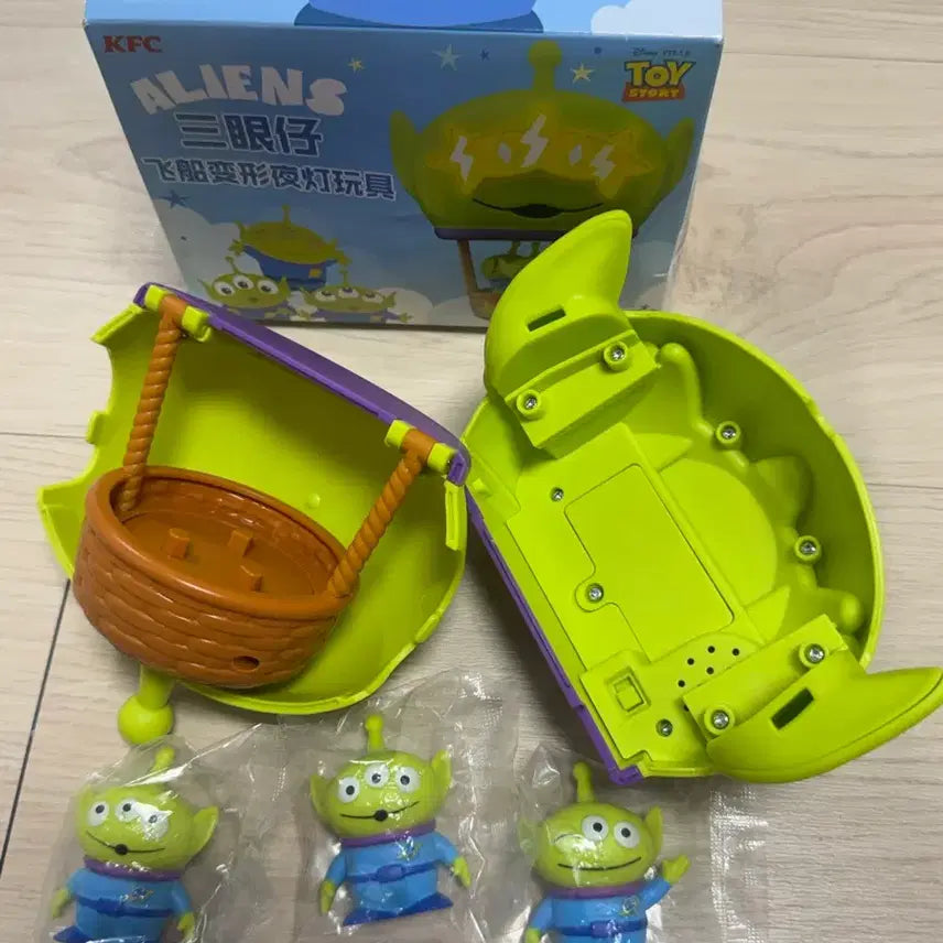 [BUNJANG] Disney Pixar Toy Story Alien KFC Exclusive Mood Lamp / [새상품]토이스토리 알린 무드등 중국 KFC 굿즈