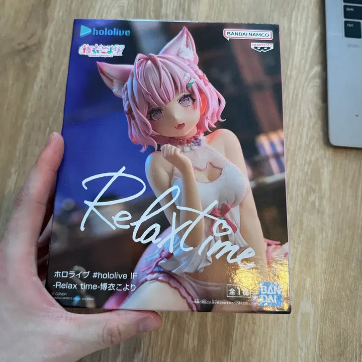[BUNJANG] Banpresto Hololive IF -Relax time- Koyori Hakui Figure / 반프레스토 홀로라이브 