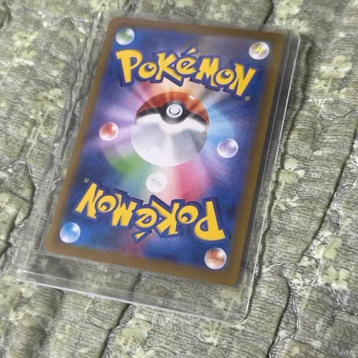 [BUNJANG] Mega Kanka RR Japanese Version Card / 일판 메가 캥카 rr