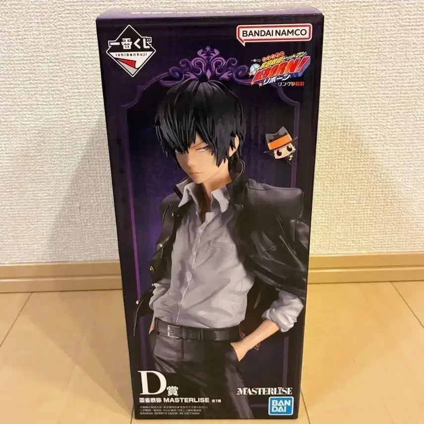 [BUNJANG] Reborn! Kyoya Hibari D Prize Ichiban Kuji Figure (Sealed) / 가히리 제일복권 d상 히바리 쿄야 피규어