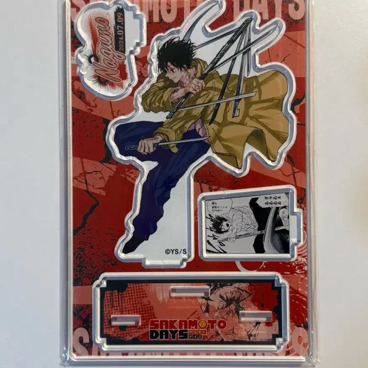[BUNJANG] Sakamoto Days Nagumo Birthday Acrylic Stand Jump Shop / (미개봉) 나구모 생일 아크릴 사카데이 사카모토데이즈 점프샵