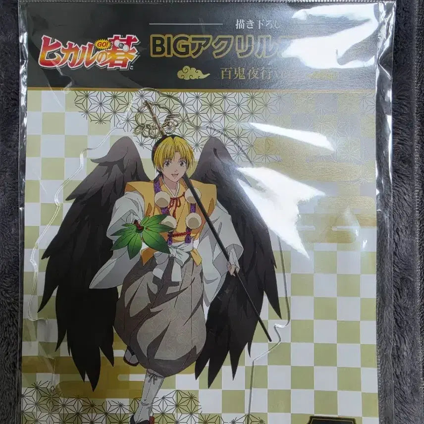 [BUNJANG] Hikaru no Go Shindo Hikaru Acrylic Stand / 고스트바둑왕  히카루의바둑  신도 히카루 아크릴 스탠드