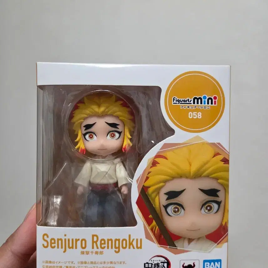 [BUNJANG] Kimetsu no Yaiba Kyojuro Rengoku 058 Nendoroid Mini Figure / 귀멸의 칼날 렌고쿠 센쥬로 058 미니 넨도로이드