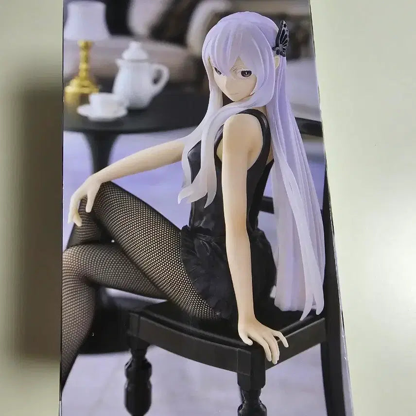[BUNJANG] Re:Zero Echidna Relax Time Figure (Sealed) / (미개봉) 리제로 에키드나 릴렉스타임 피규어