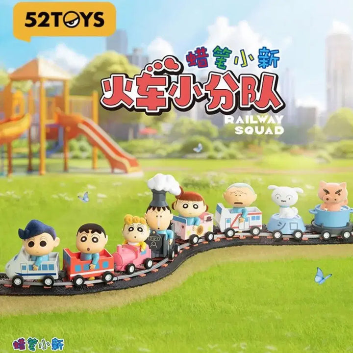 [BUNJANG] Crayon Shin-chan Yeongcha Squad Series Figures Set / (새상품, 정품) 짱구는 못말려 영차 소대 시리즈 피규어 8개 일괄