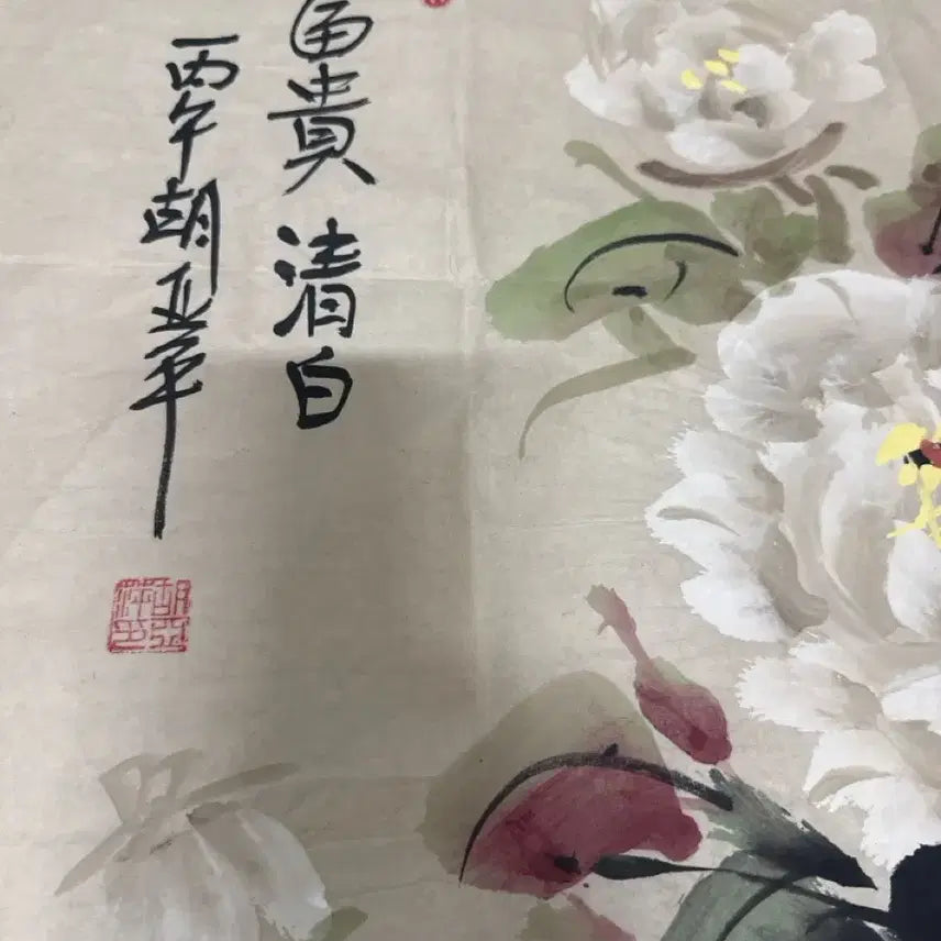 [BUNJANG] Korean Traditional Painting (Moran Flower) / 동양화 그림 모란꽃 그림