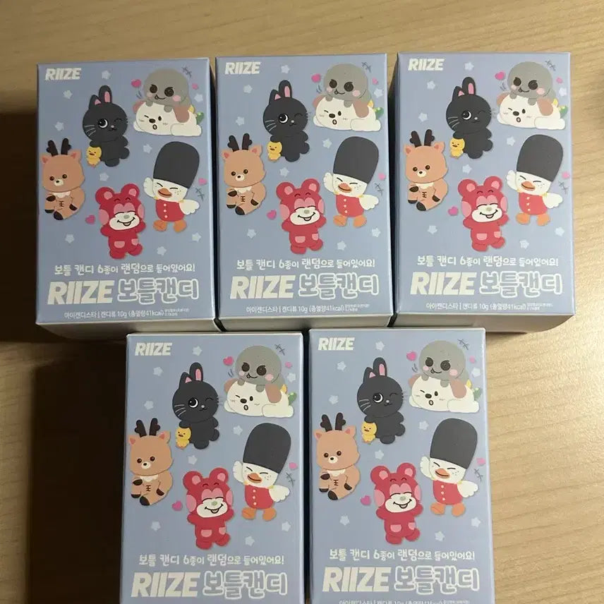 [BUNJANG] RIIZE CU Bottle Candy / (리즈코)RIIZE 라이즈 CU 보틀캔디 양도 판매