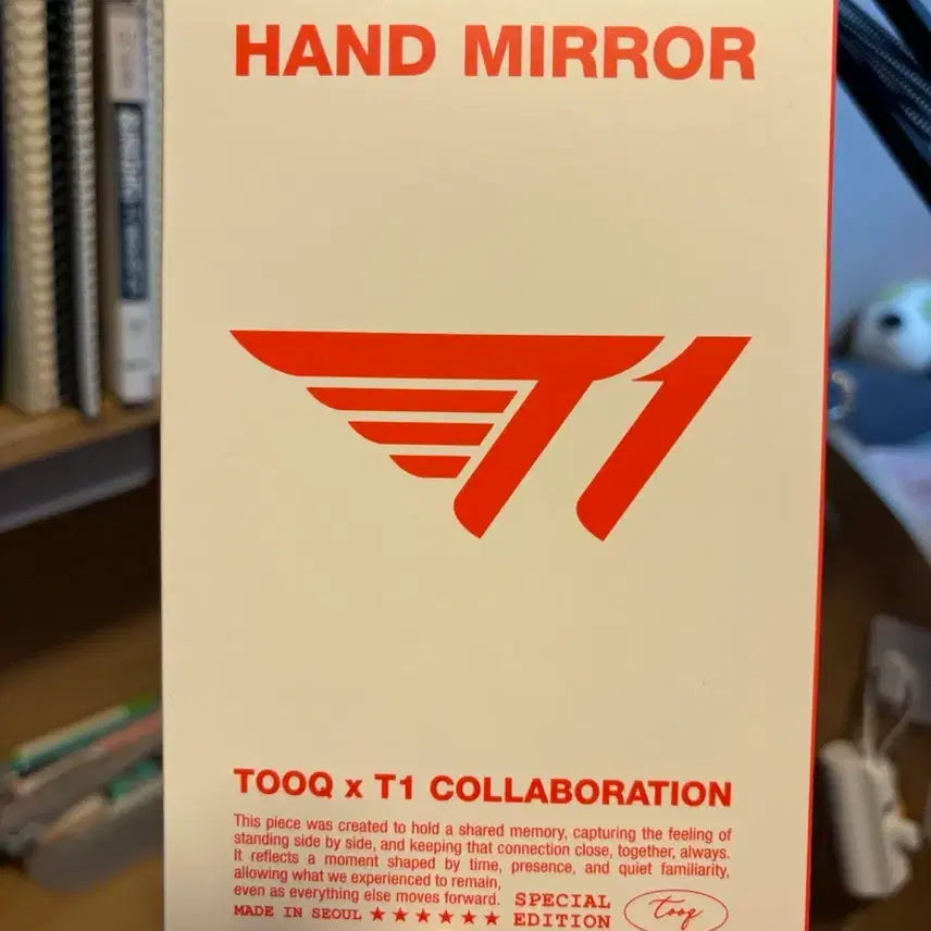 [BUNJANG] T1 x ABELY Collaboration Mirror / T1 에이블리 티원 투크 콜라보 거울