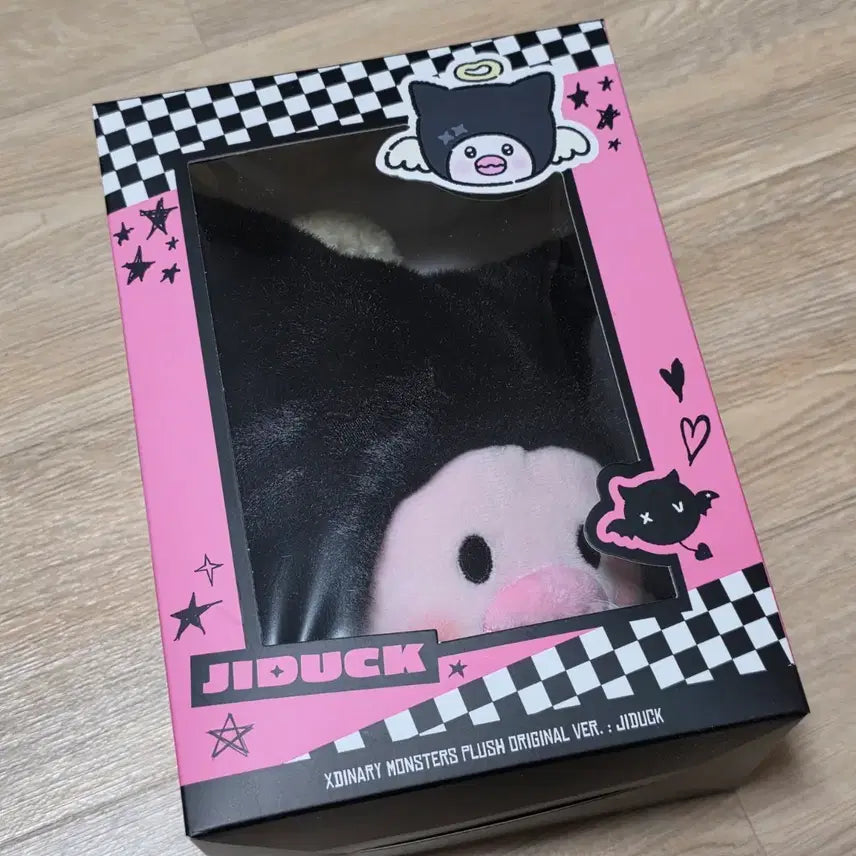 [BUNJANG] Xdinary Heroes Jooyeon Gaon Jiseok Doll (Sealed) / 엑디즈 엑스디너리히어로즈 지덕 가온 지석 인형 미개봉