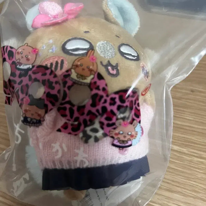 [BUNJANG] Chiikawa Momonga Plush Charm (Sealed) / 갸루 치아카와 모몽가