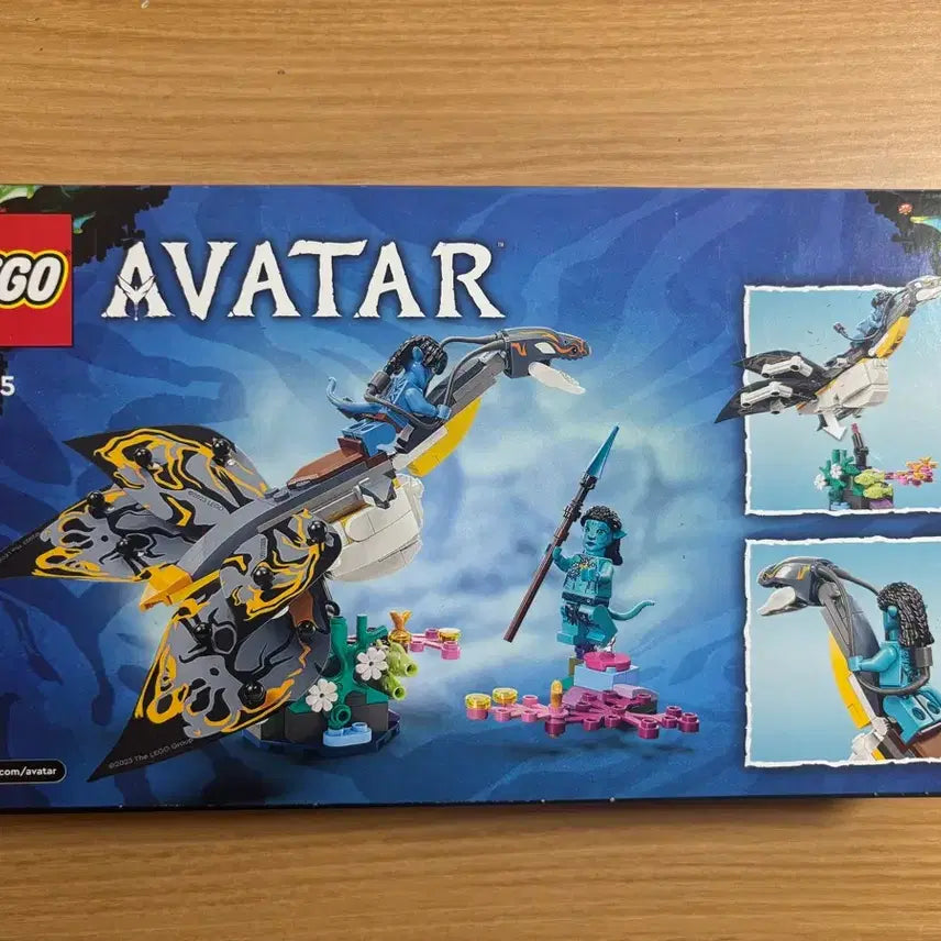 [BUNJANG] LEGO Avatar 75575 Ilu Discovery / 레고 아바타 75575 일루의 발견