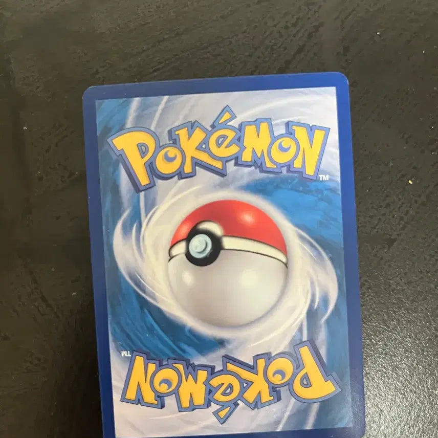 [BUNJANG] Pokemon TCG Charizard ex SAR Shiny Treasure ex (Korean Ver.) / S급 포켓몬 TCG 리자몽 ex SAR 샤이니트레저 ex (한글판)