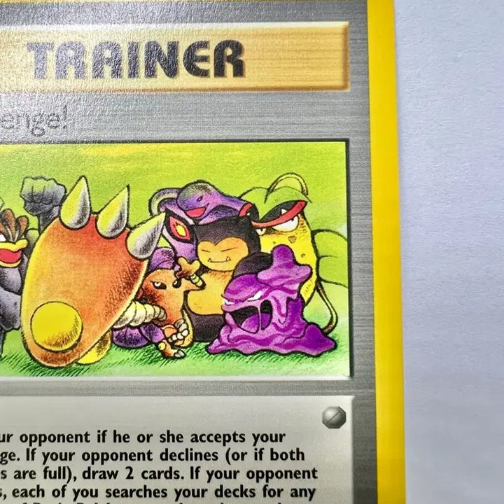 [BUNJANG] Rare 2002 Pokemon "Challenger" Legendary Edition Trading Card - North American / 초희소) 잠만보 시라소몬 괴력몬 질뻐기 아보크 우츠보트 포켓몬 포켓몬스터 초기 북미 전설판 도전 카드