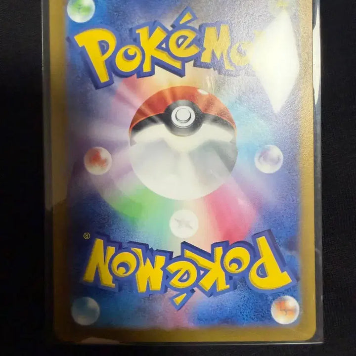 [BUNJANG] Pokemon Card Shiny Ditto Graded Card / 포켓몬카드 샤이니트레저 일판 메타몽 이로치 등급용