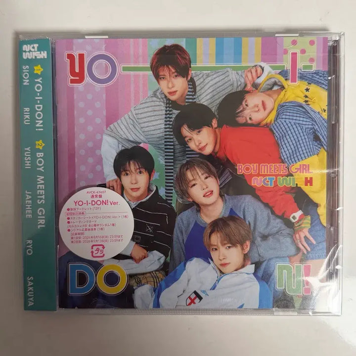 [BUNJANG] NCT WISH Japan YISHIN Melon Music Japan Album Unsealed / 엔시티위시 일본 요이돈 개봉앨범 양도