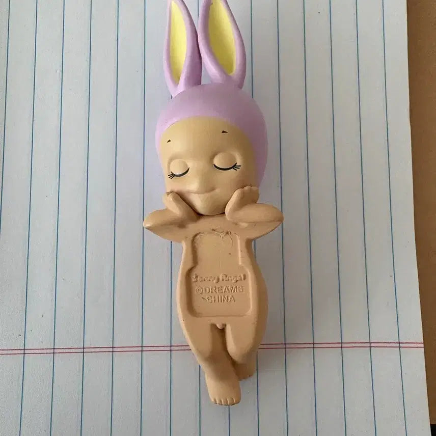 [BUNJANG] Sonny Angel Dreaming Rabbit Hipper / 소니엔젤 드리밍 토끼 히퍼